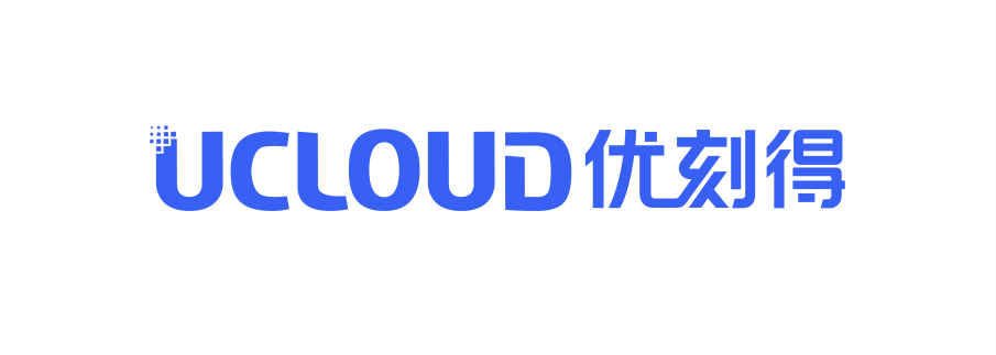 优刻得